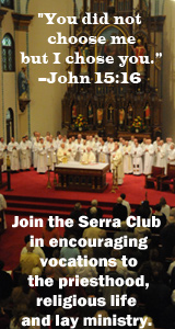 Serra Club Voc